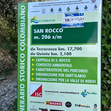 Salotto Sul Mare